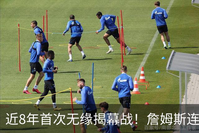 近8年首次无缘揭幕战！詹姆斯连续5次打脸湖人，东契奇取代不了他